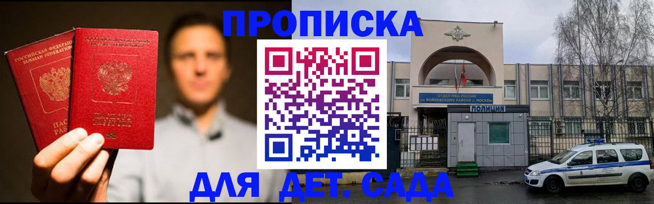 форма 3 в Бузулуке